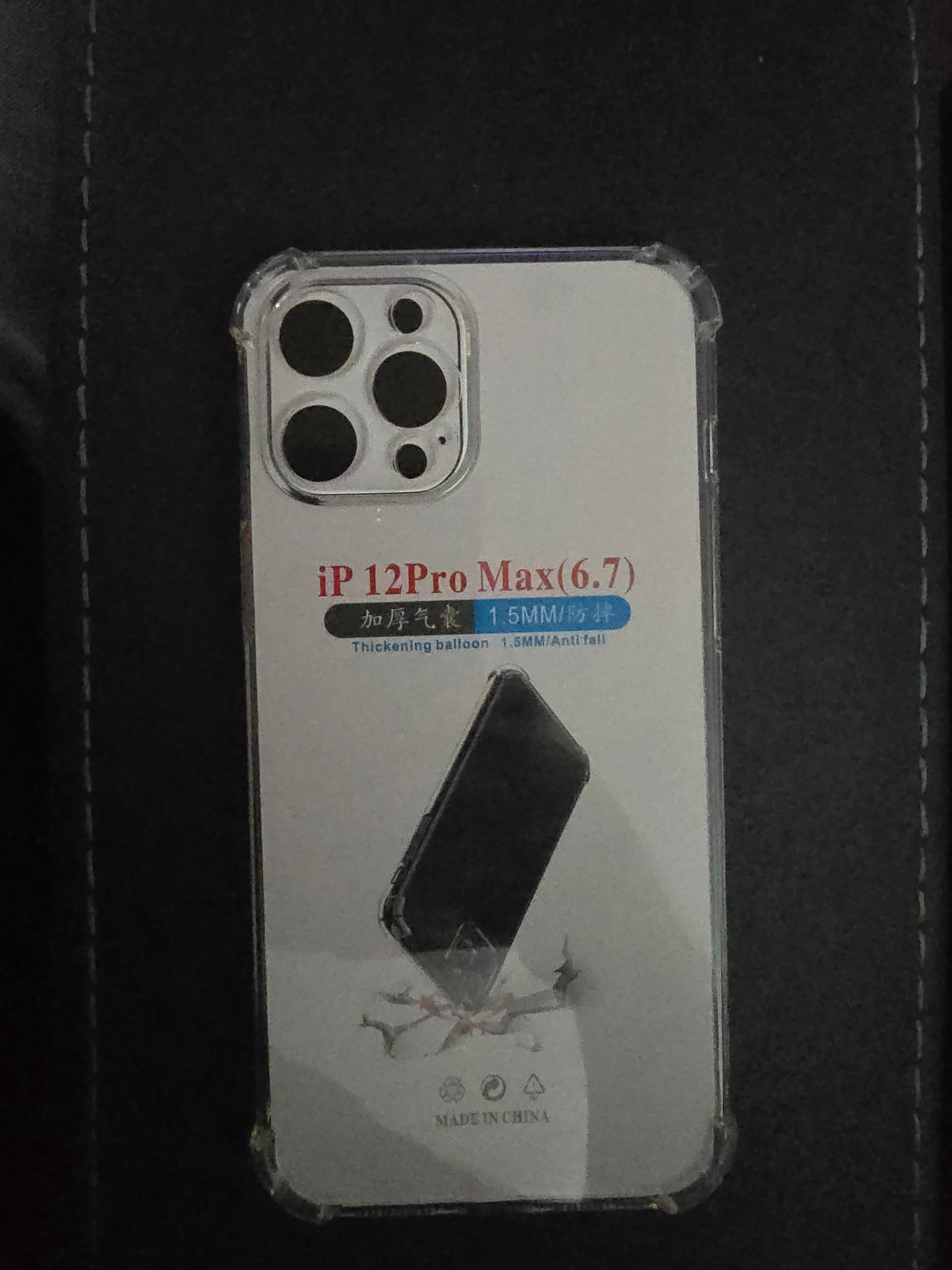 UVDTF ONLY iPhone Cases