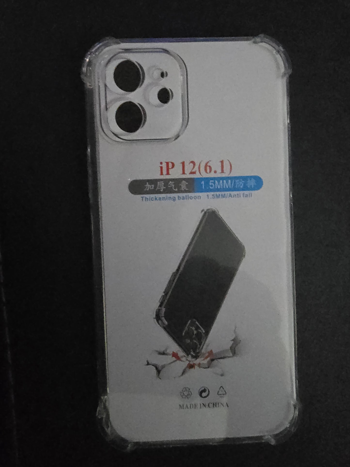 UVDTF ONLY iPhone Cases
